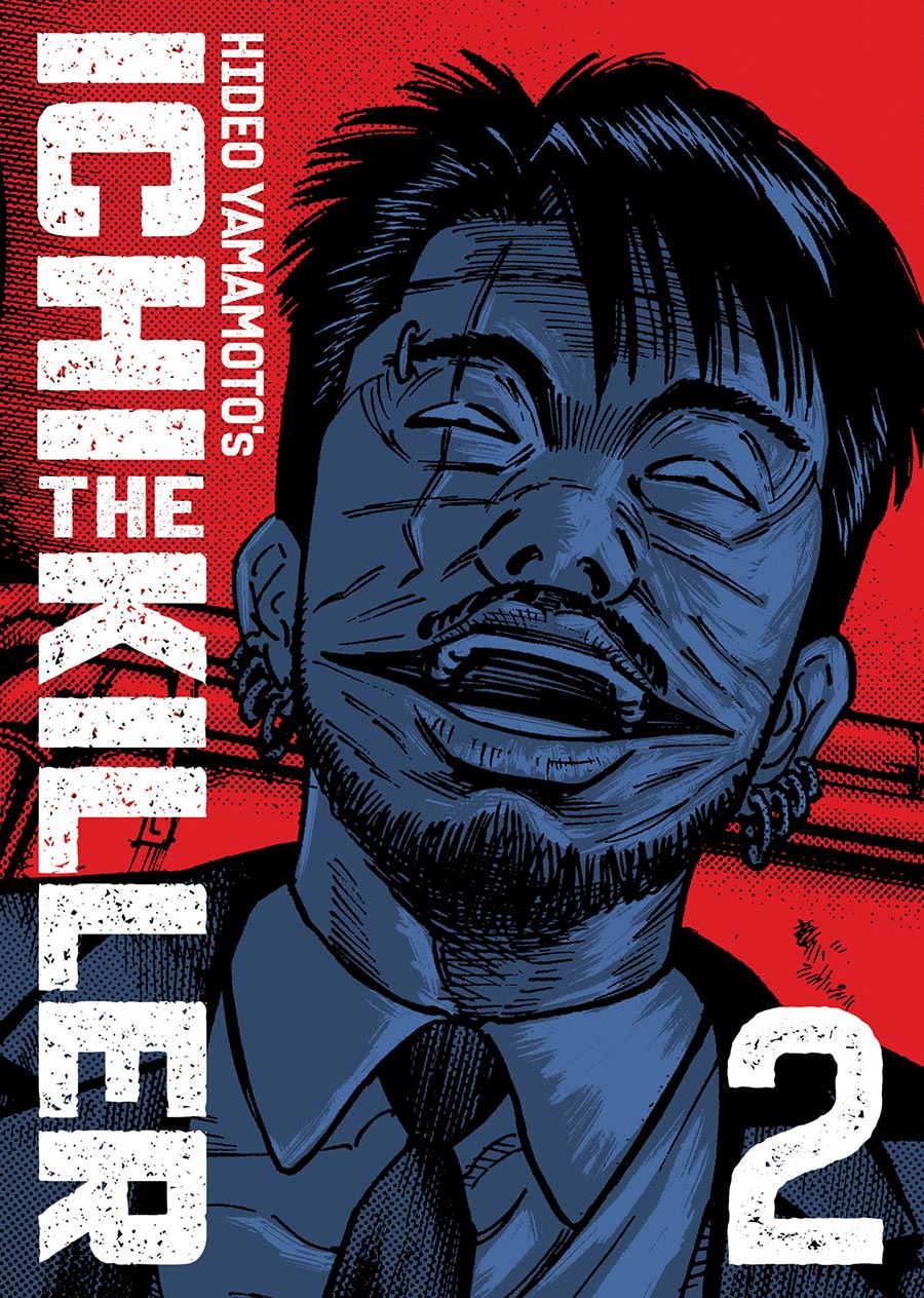 Ichi The Killer Omnibus Vol 2 GN