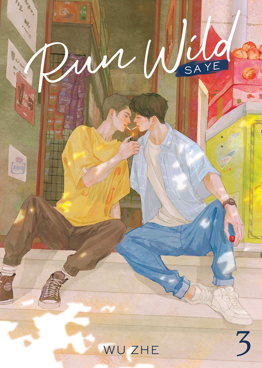 Run Wild Sa Ye Light Novel Vol 3