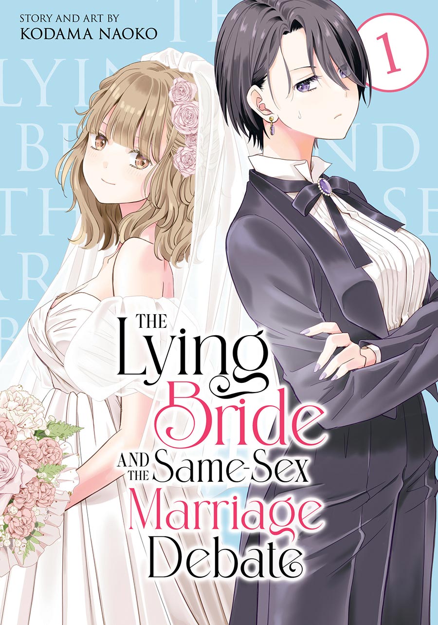 Lying Bride And The Same-Sex Marriage Debate Vol 1 GN