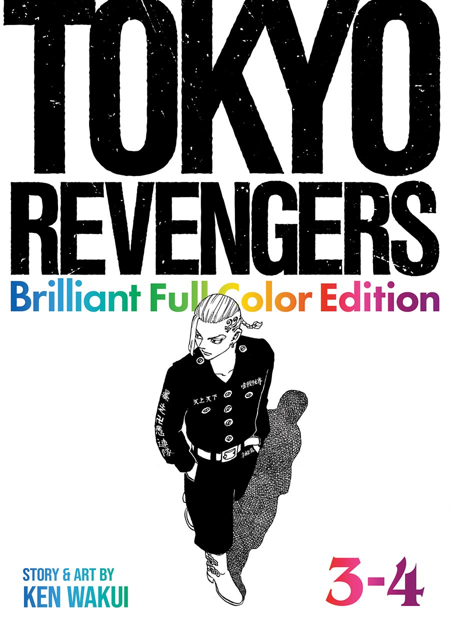 Tokyo Revengers Brilliant Full Color Edition Omnibus Vol 2 GN (Vol 3-4)