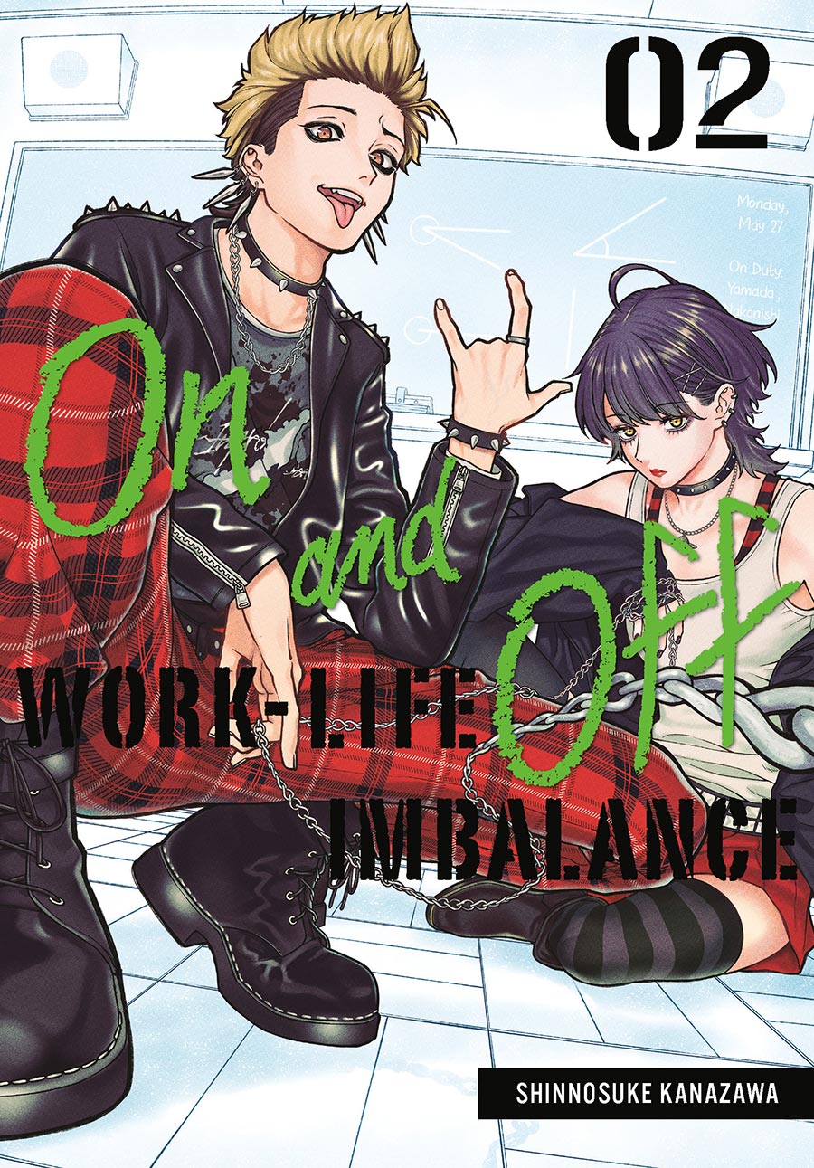 On And Off Work-Life Imbalance Vol 2 GN