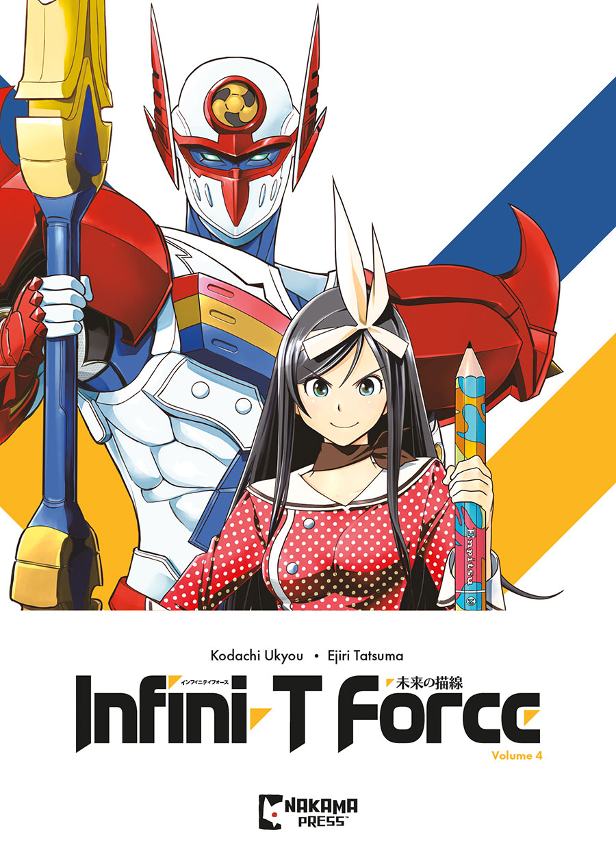 Infini-T Force Vol 4 GN Mad Cave Studios Edition