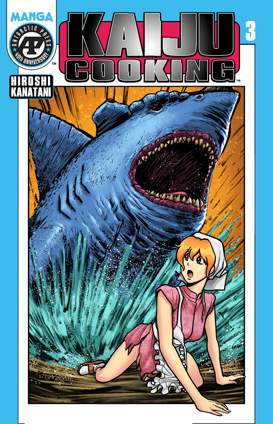 Kaiju Cooking #3 Cover B Lunar Exclusive Hiroshi Kanatani Variant Cover