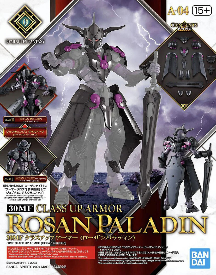 30 Minutes Fantasy Class Up Armor Kit - Box Of 12 - #A-04 Rosan Paladin