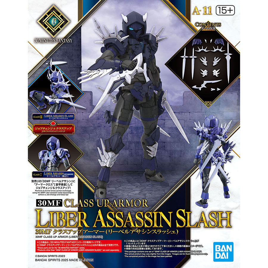 30 Minutes Fantasy Class Up Armor Kit - Box Of 12 - #A-11 Liber Assassin Slash