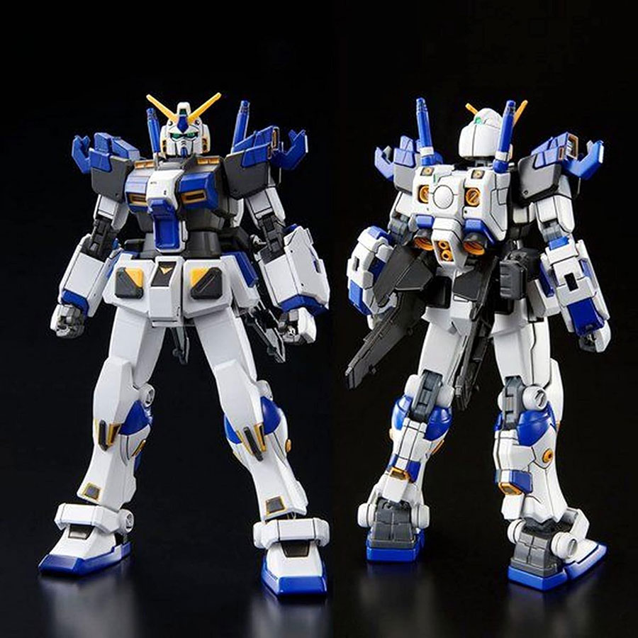 Gundam 1/144 Kit #4 RX-78 Gundam