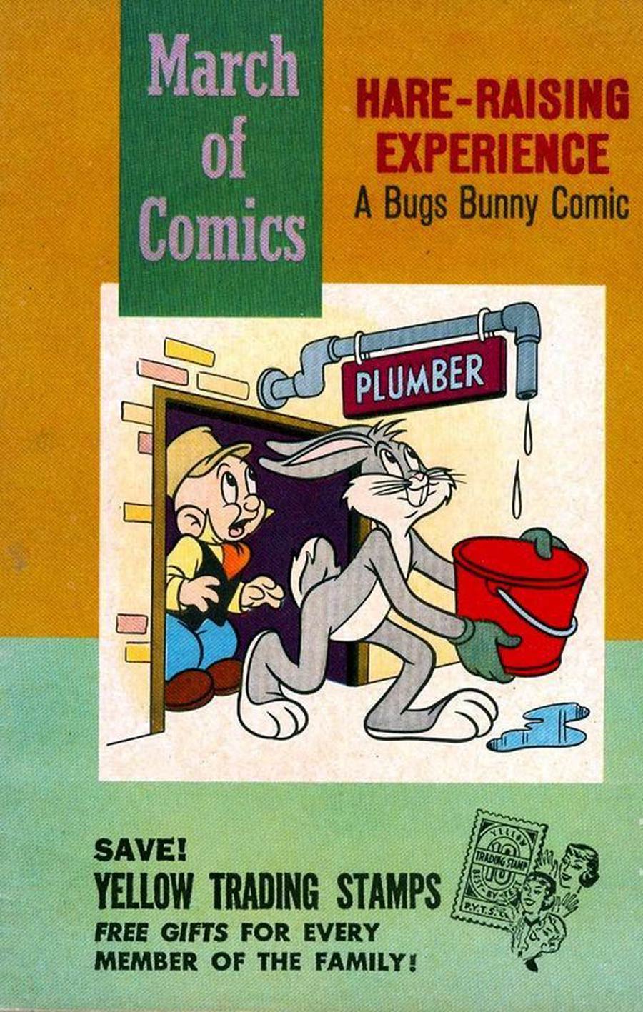 March Of Comics #220