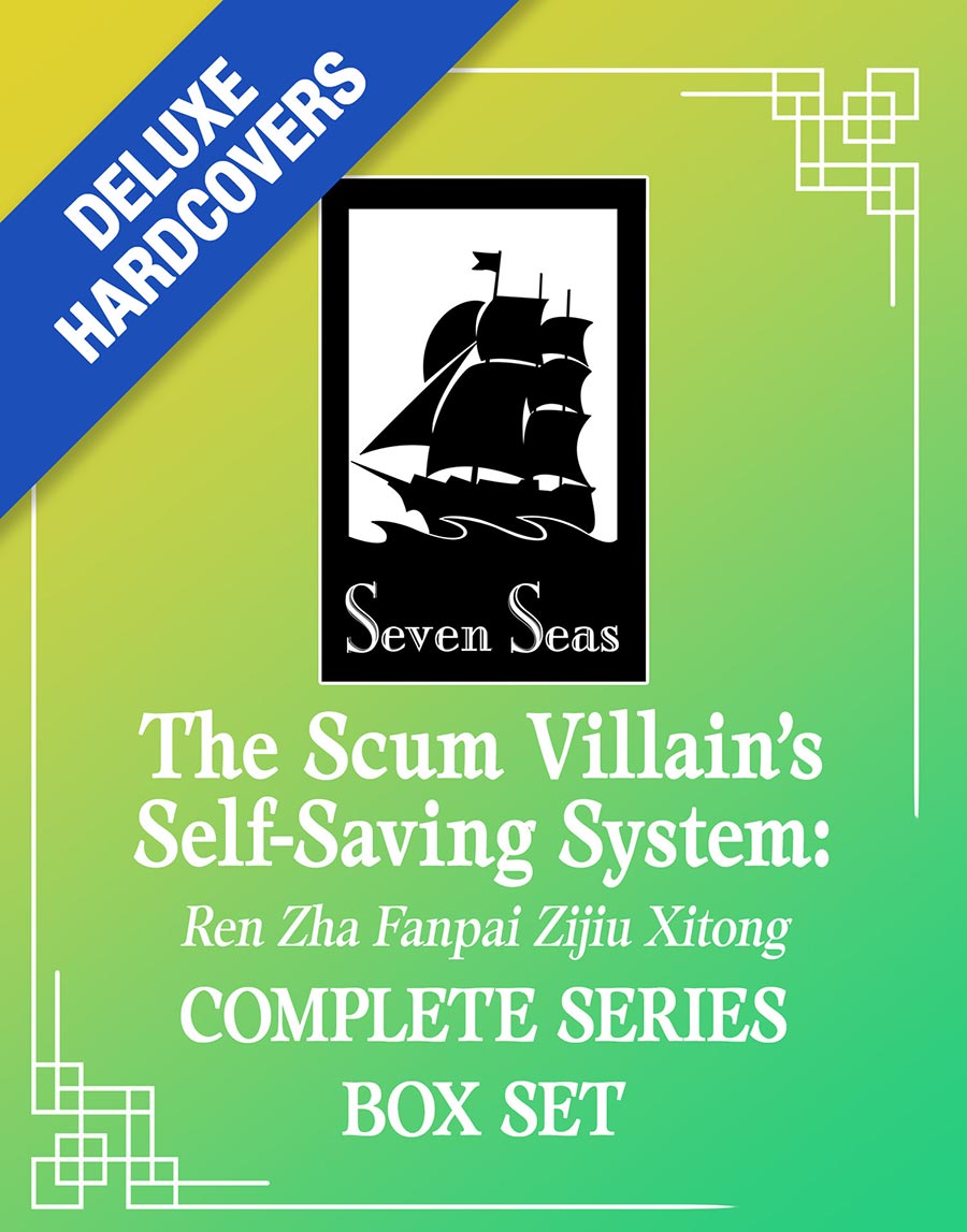 Scum Villains Self-Saving System Ren Zha Fanpai Zijiu Xitong Light Novel Deluxe HC Complete Series Box Set
