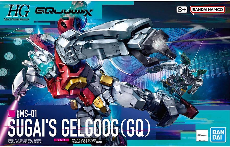 Mobile Suit Gundam GquuuuuuX High Grade 1/144 Kit #3 gMS-01 Sugais Gelgoog (GQ)