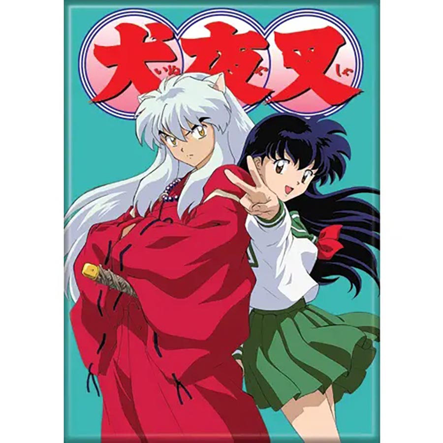 Inu Yasha 2.5 x 3.5 Magnet - Inu Yasha And Kagome Peace (73961N)