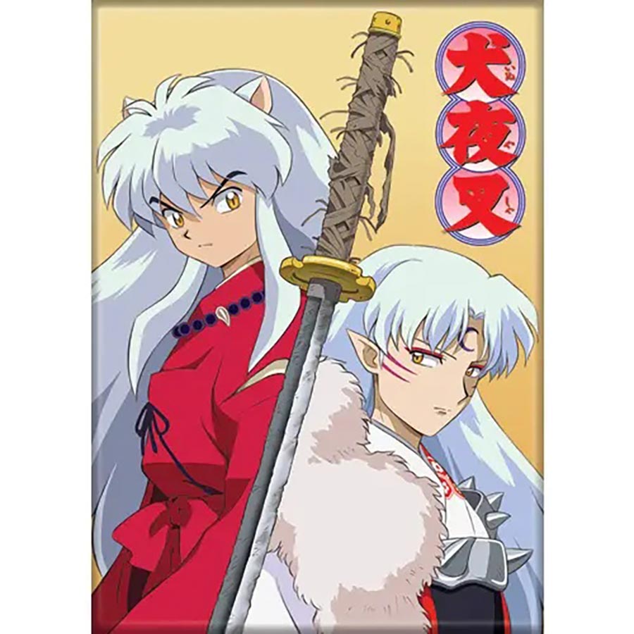 Inu Yasha 2.5 x 3.5 Magnet - Inu Yasha And Sesshomaru (73963N)