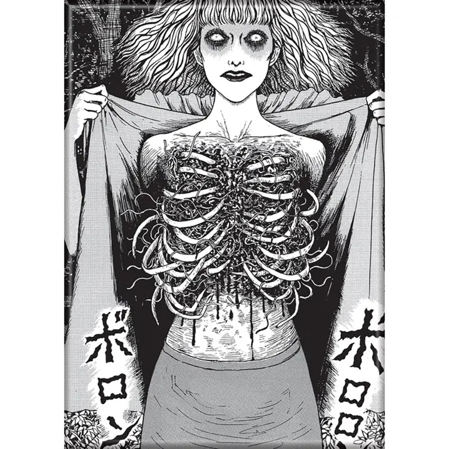 Junji Ito Maniac 2.5 x 3.5 Magnet - Ribs Woman (75013JI)