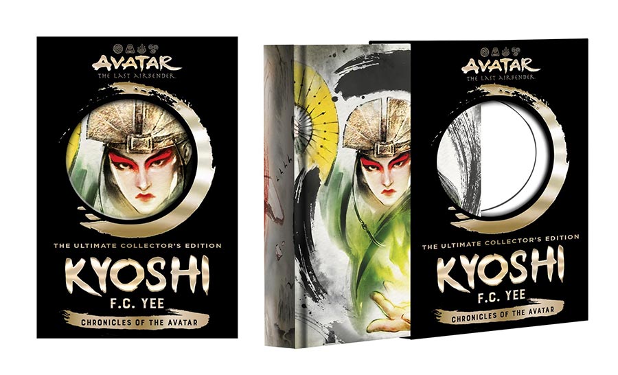 Avatar The Last Airbender The Kyoshi Novels Ultimate Collectors Edition HC (The Rise Of Kyoshi And The Shadow Of Kyoshi)