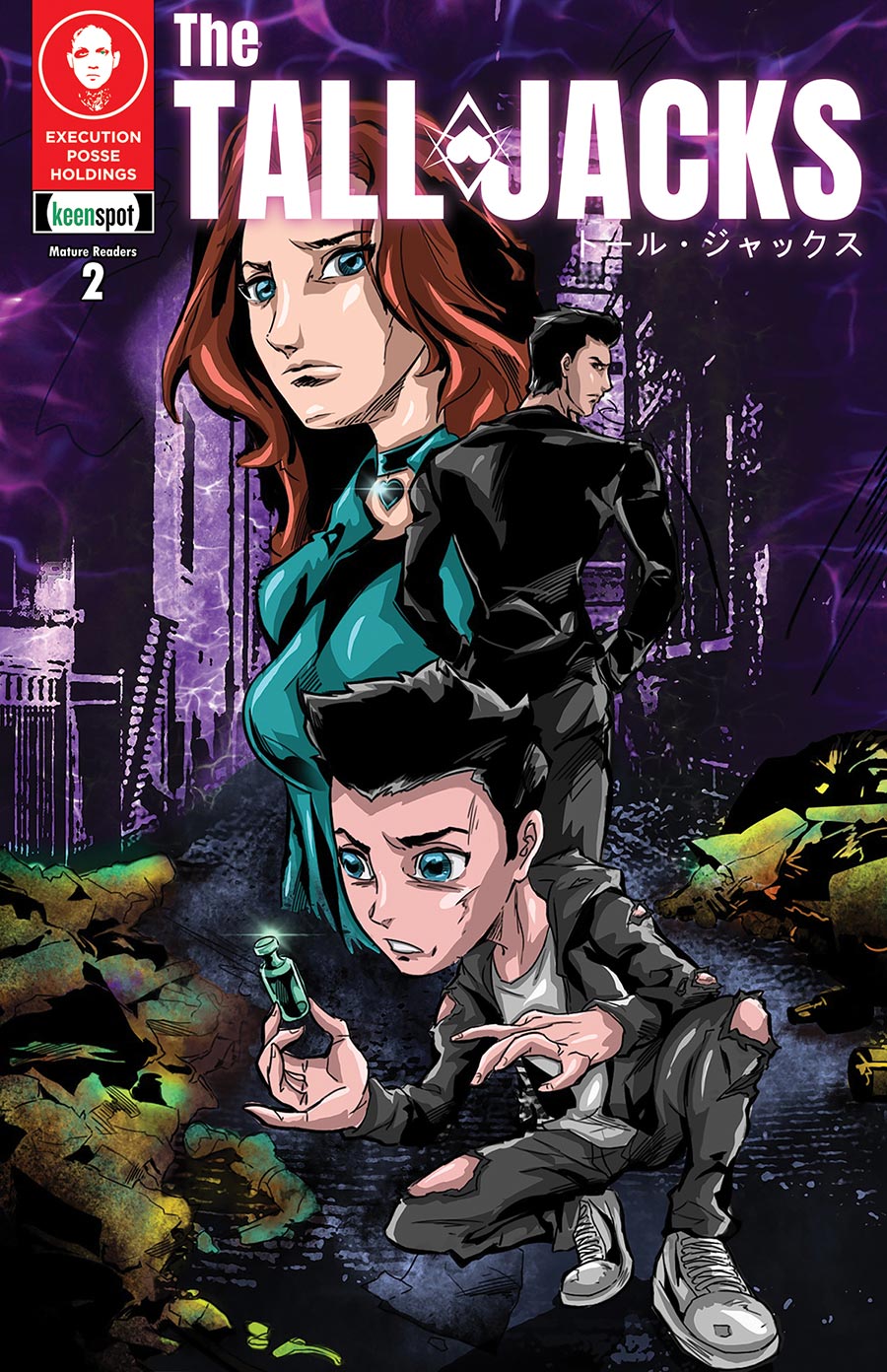 Tall Jacks #2 Cover C Variant Gershon Villamor Big Eyes Cover