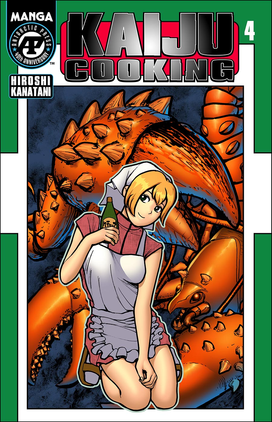Kaiju Cooking #4 Cover B Lunar Exclusive Hiroshi Kanatani Foil Variant Cover