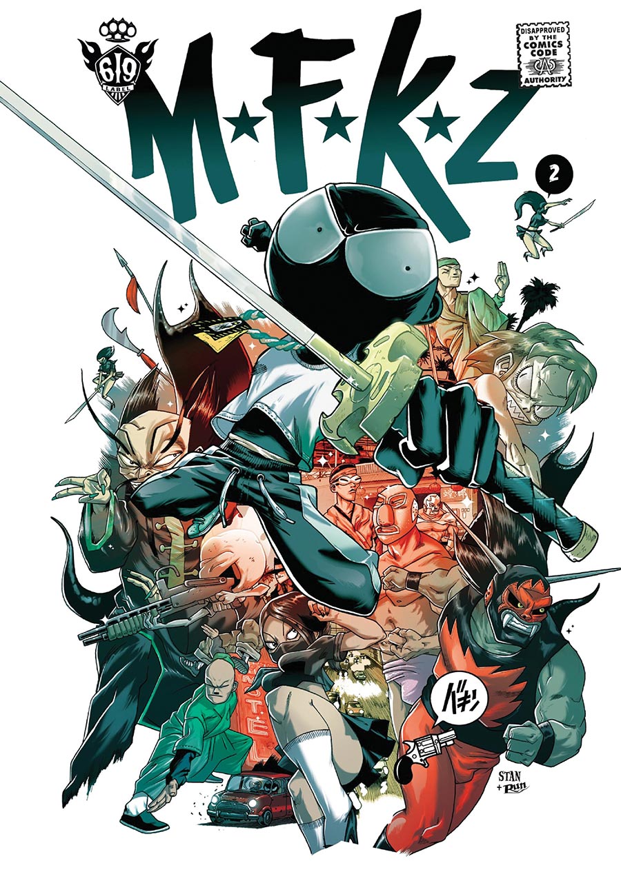 MFKZ Vol 2 Bizarre Black Holes HC