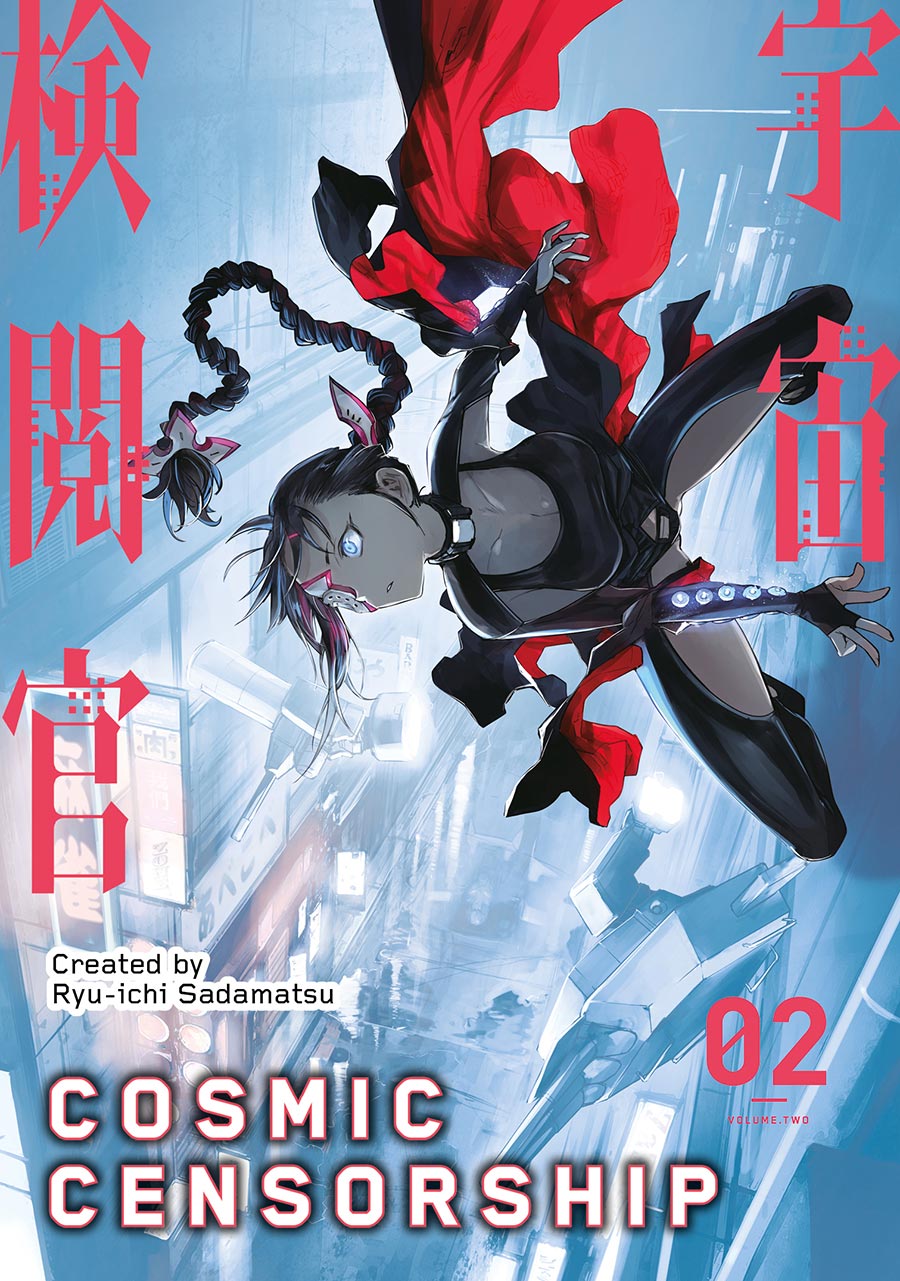 Cosmic Censorship Vol 2 GN