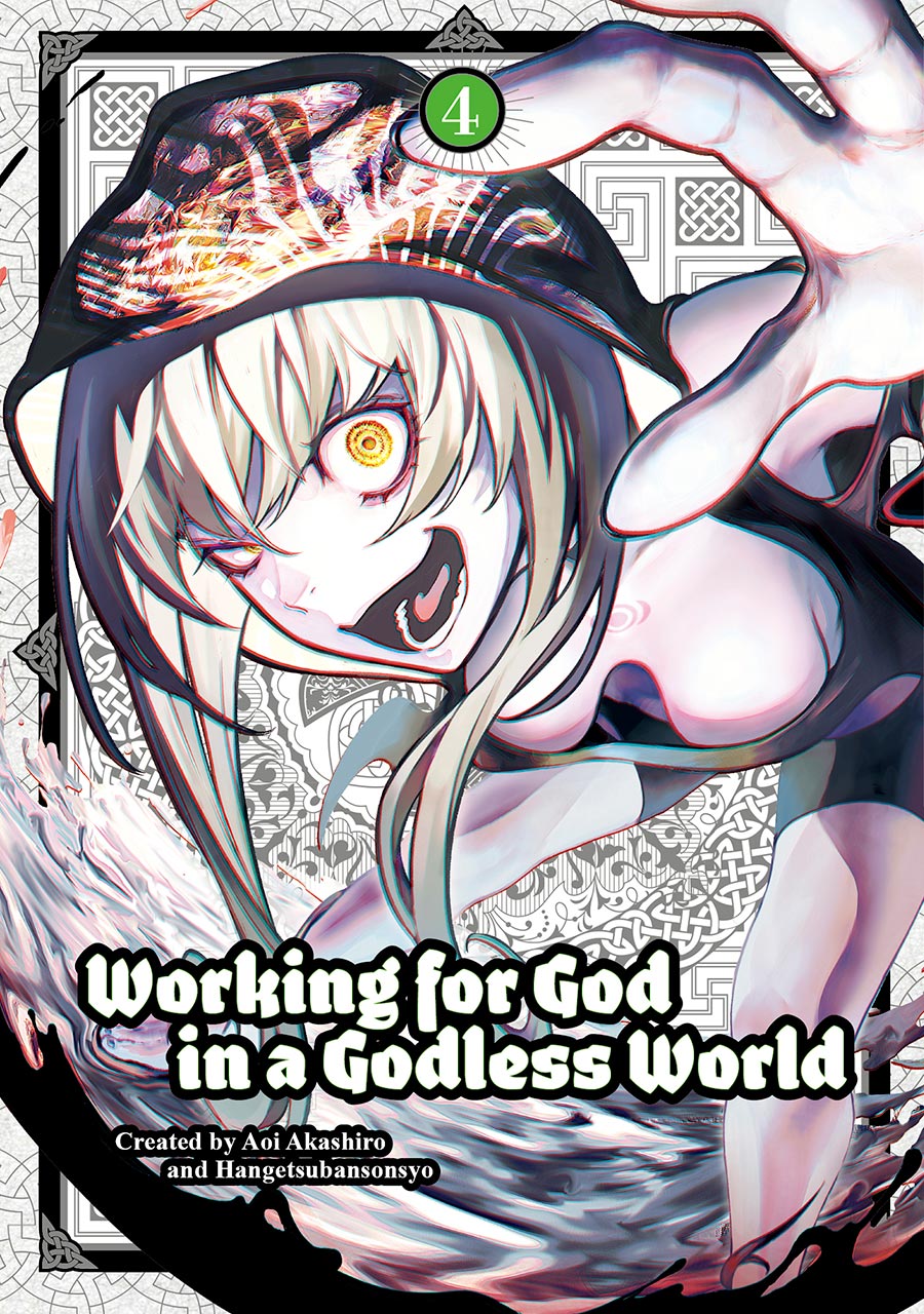 Working For God In A Godless World Vol 4 GN
