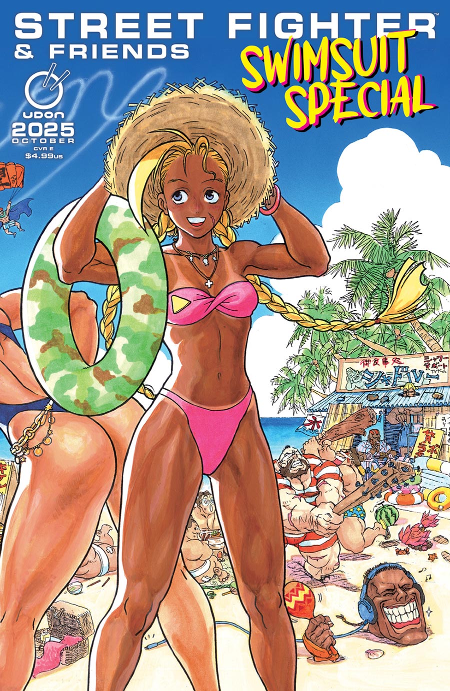 Street Fighter & Friends Swimsuit Special 2025 #1 (One Shot) Cover E Incentive Kinu Nishimura Wraparound Variant Cover