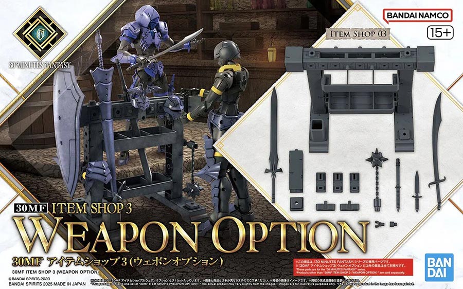 30 Minutes Fantasy Item Shop Kit #I-03 Weapon Option