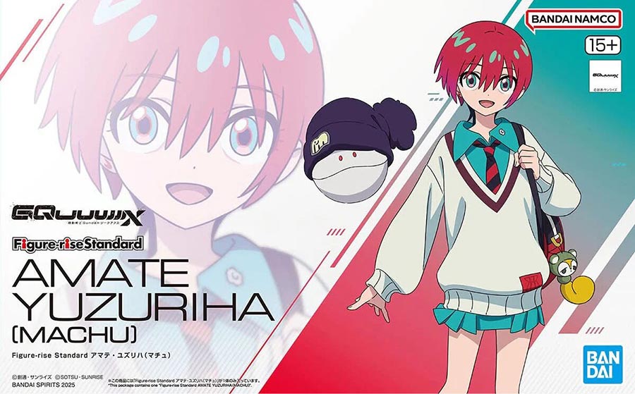Gundam GquuuuuuX Figure-Rise Standard Kit - Amate Yuzuriha (Machu)