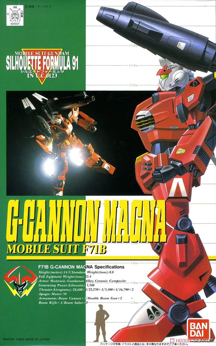 Gundam Silhouette Formula 91 1/100 Kit #4 F71B G-Cannon Magna