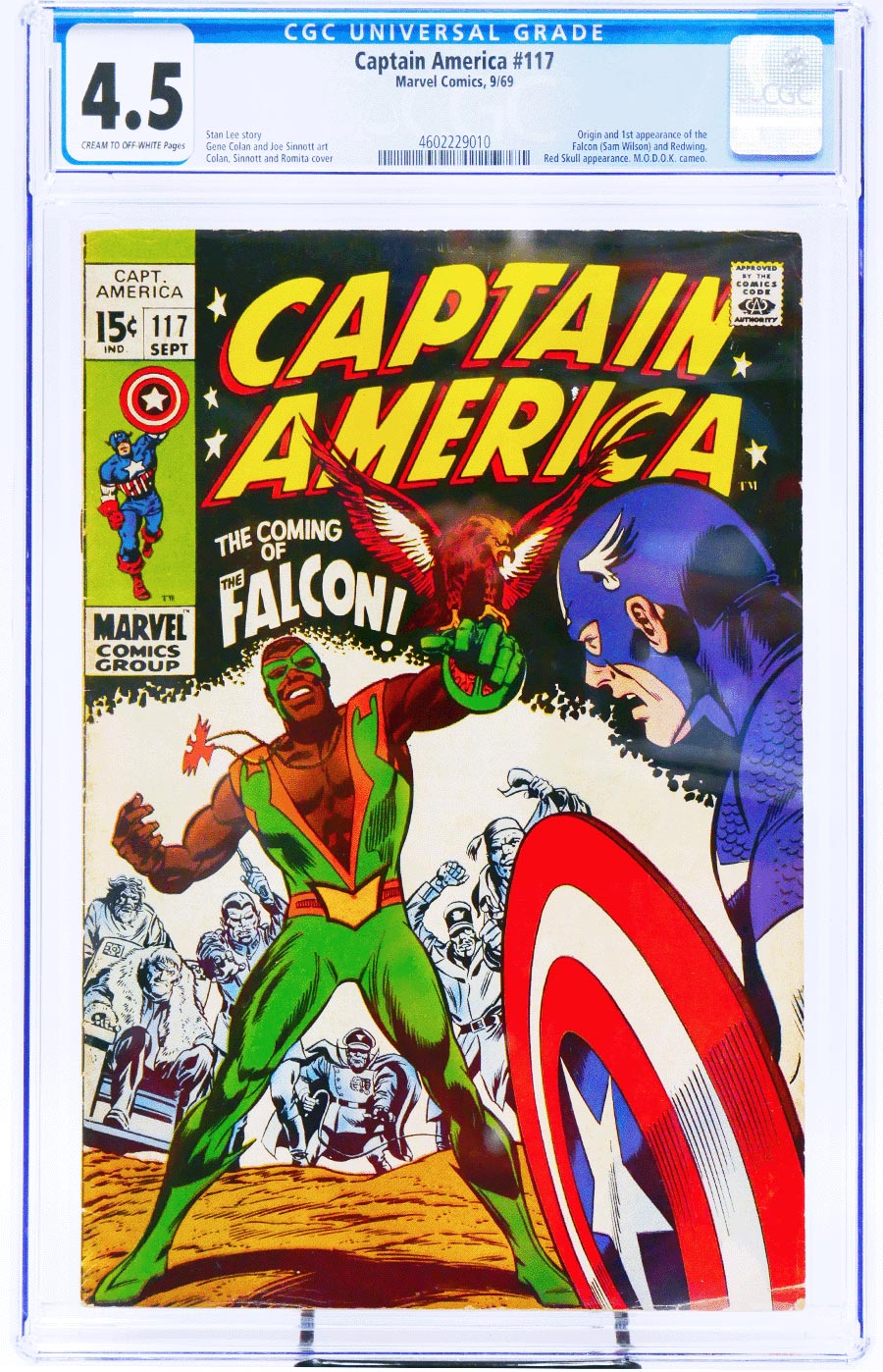 Captain America Vol 1 #117 Cover D CGC 4.5