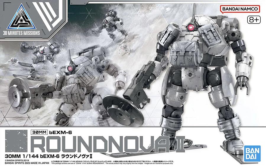 30 Minutes Missions 1/144 Kit #70 bEXM-6 Roundnova II