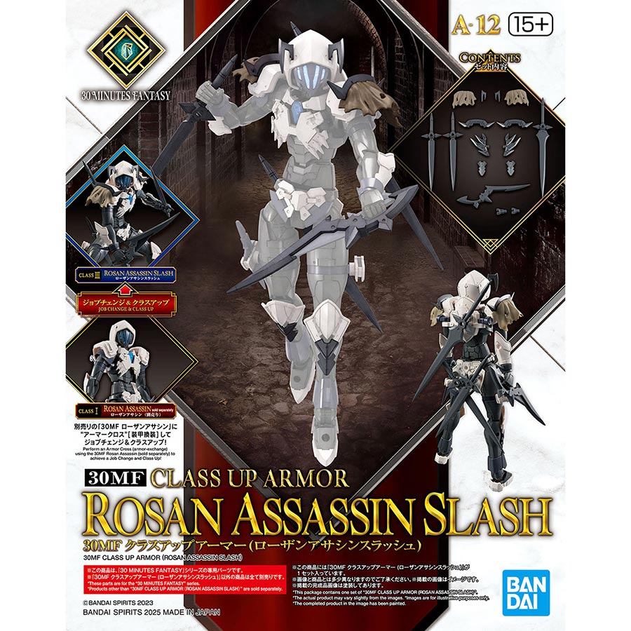 30 Minutes Fantasy Class Up Armor Kit #A-12 Rosan Assassin Slash