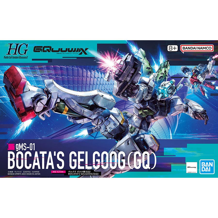 Gundam GquuuuuuX High Grade 1/144 Kit #5 Bocatas Gelgoog (GQ)