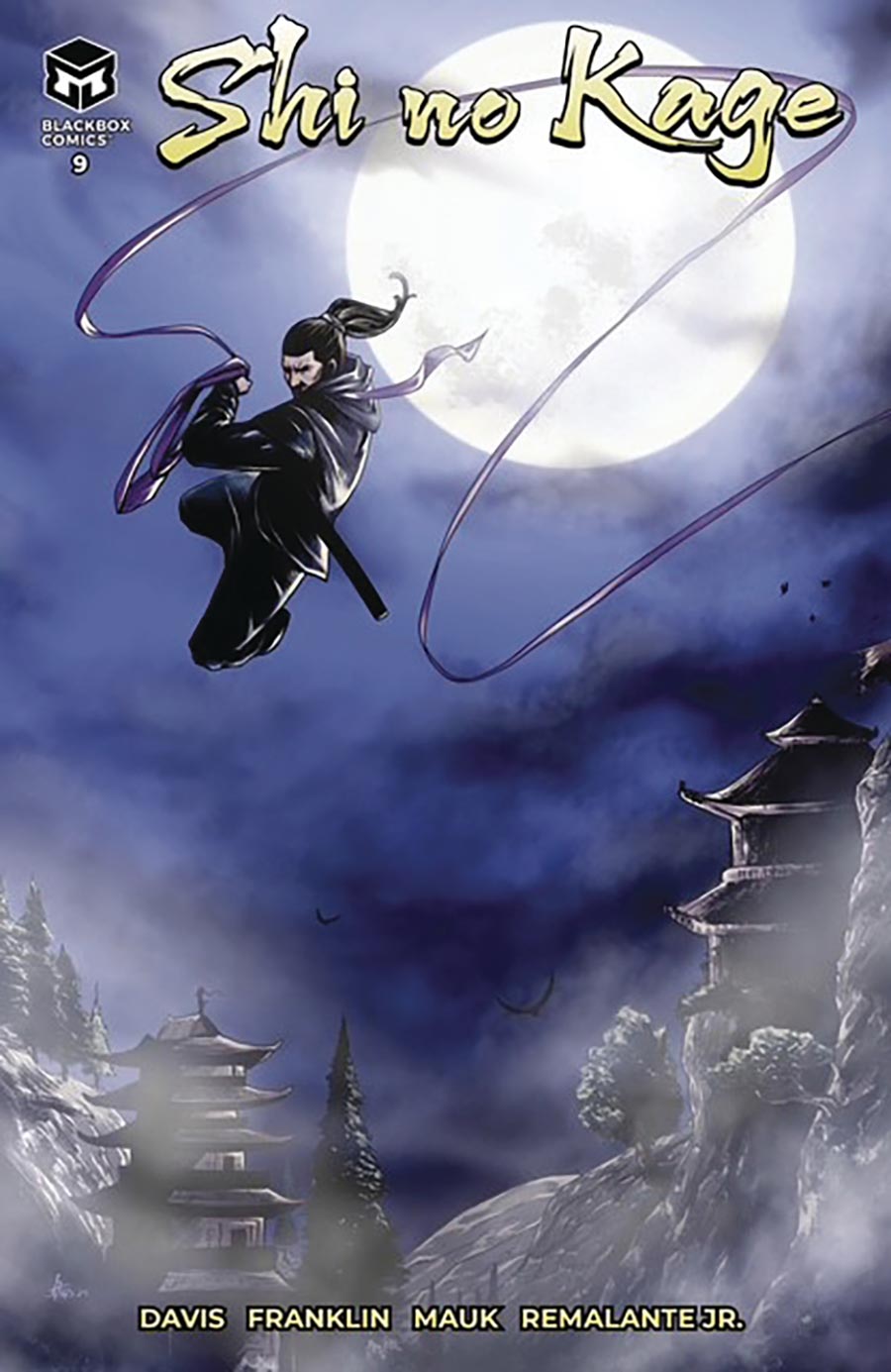 Shi No Kage Shadow Of Death #9
