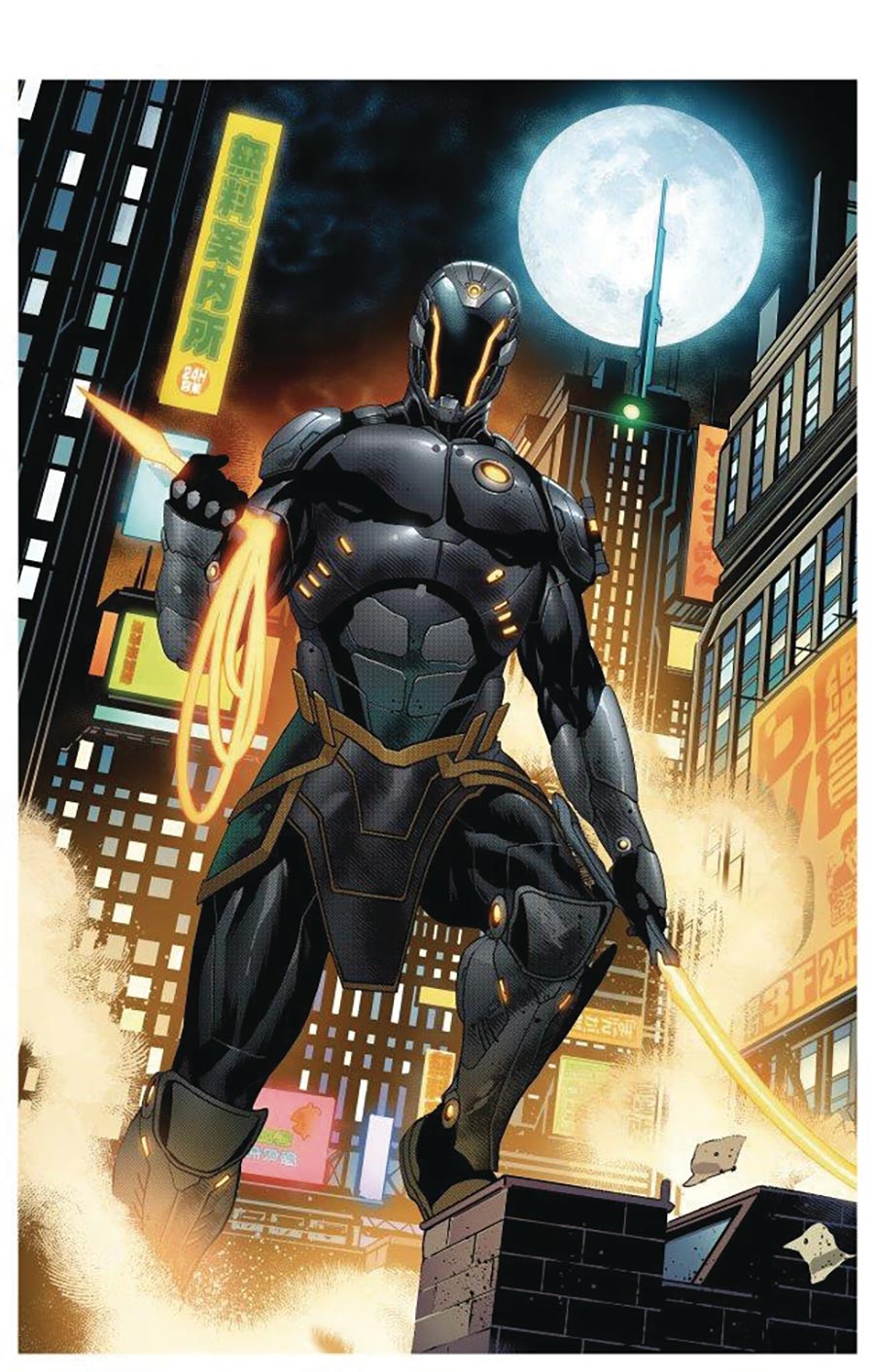 Ninja Kaidan #2 Cover E Deluxe Lucas Meyer Virgin Cover