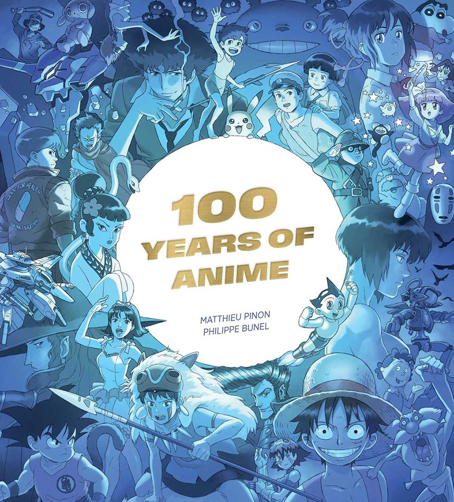 100 Years Of Anime SC