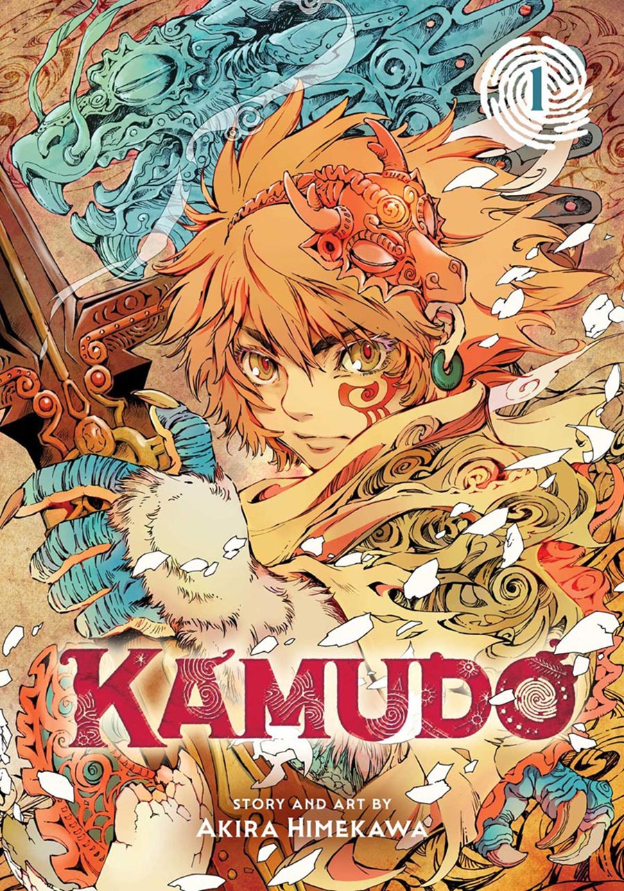 Kamudo Vol 1 GN