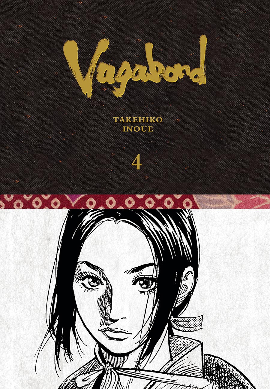 Vagabond Definitive Edition Vol 4 HC