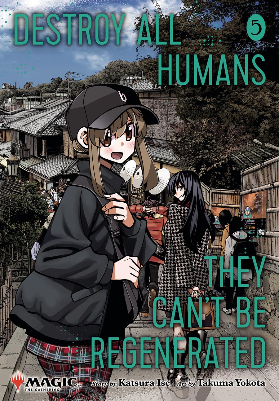 Destroy All Humans They Cant Be Regenerated A Magic The Gathering Manga Vol 5 GN