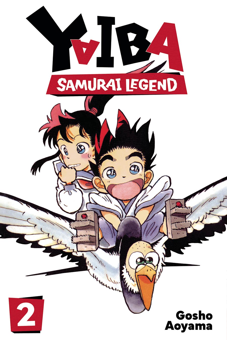 Yaiba Samurai Legend Vol 2 GN