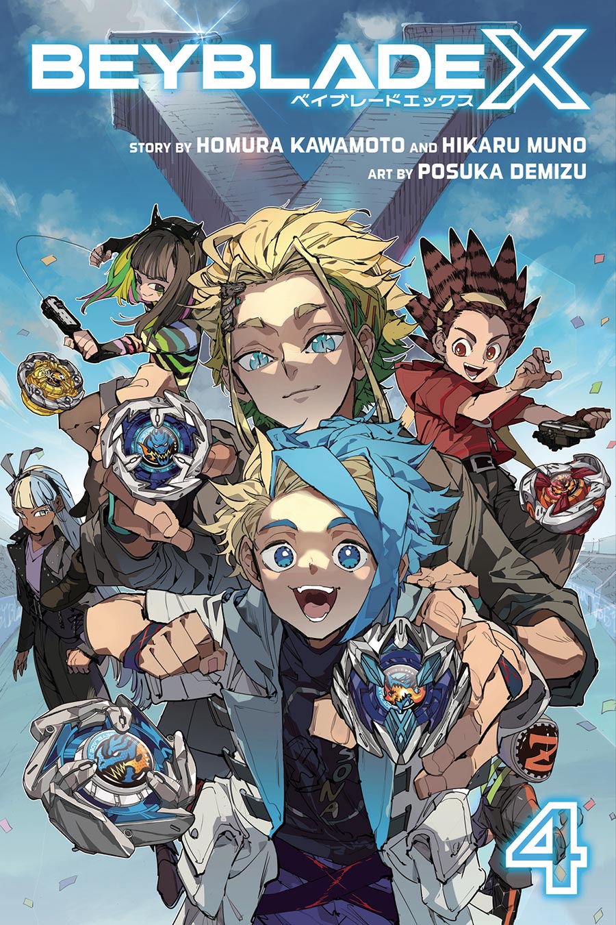 Beyblade X Vol 4 GN