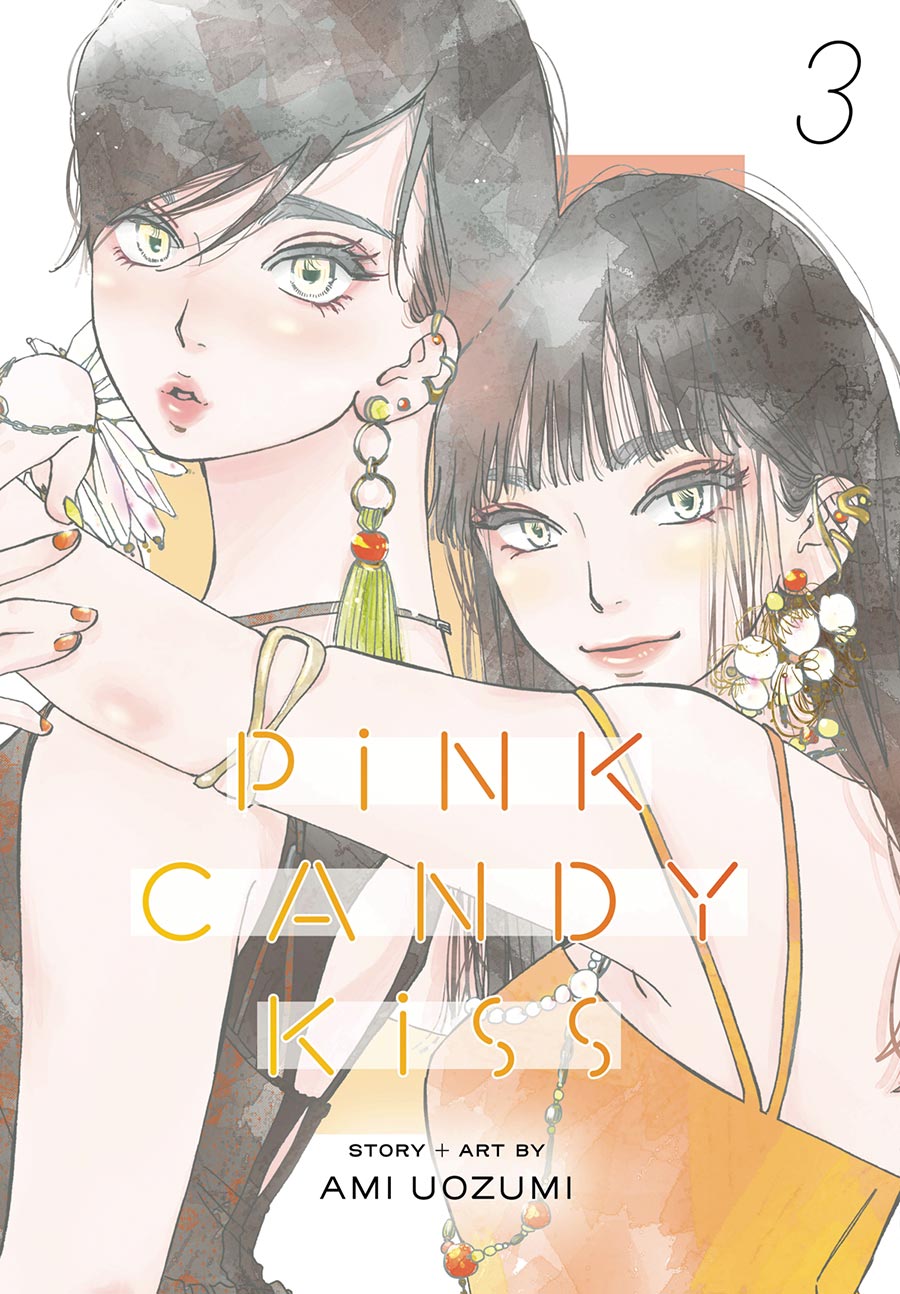 Pink Candy Kiss Vol 3 GN