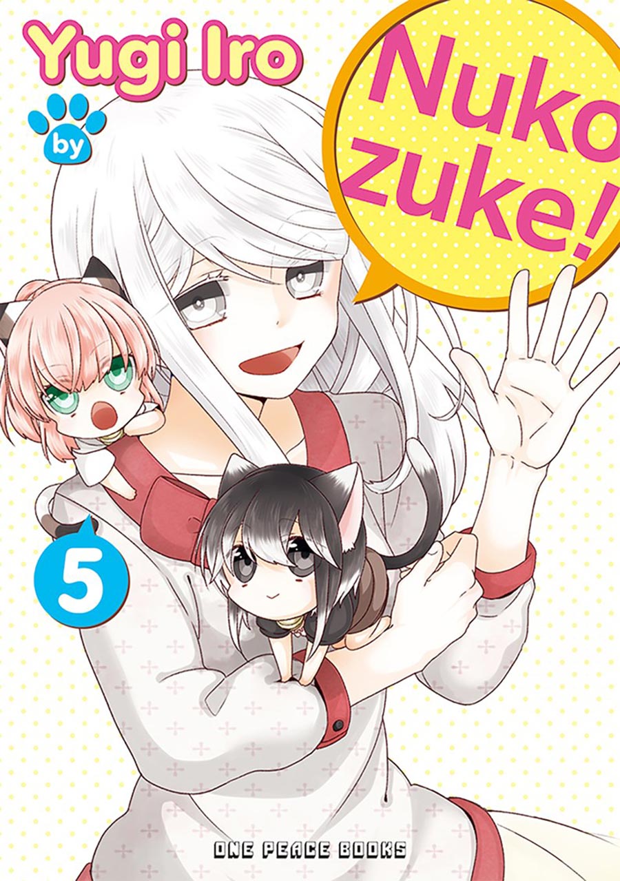 Nukozuke Vol 5 GN
