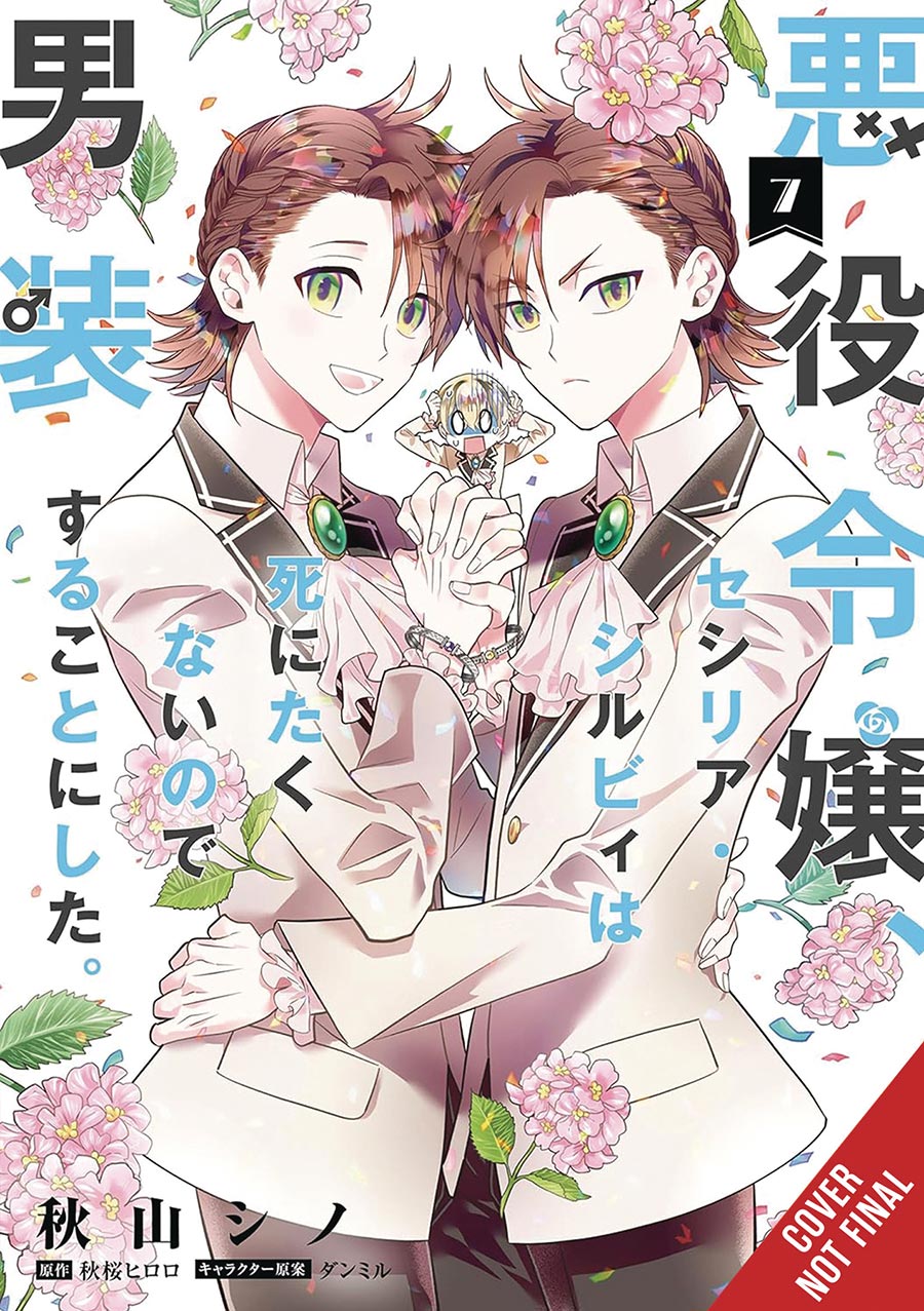 Cross-Dressing Villainess Cecilia Sylvie Vol 7 GN