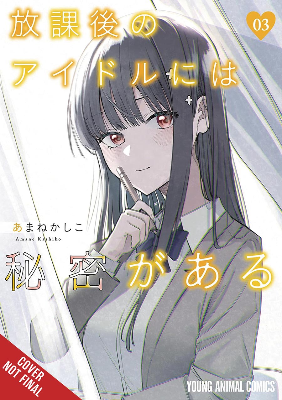 Everyones Darling Has A Secret Vol 3 GN