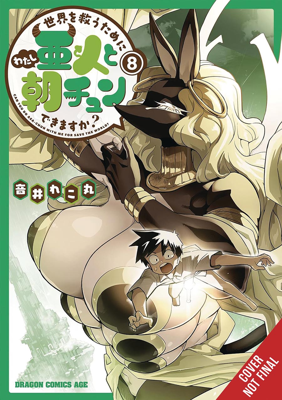 To Save The World Can You Wake Up The Morning After With A Demi-Human Vol 8 GN