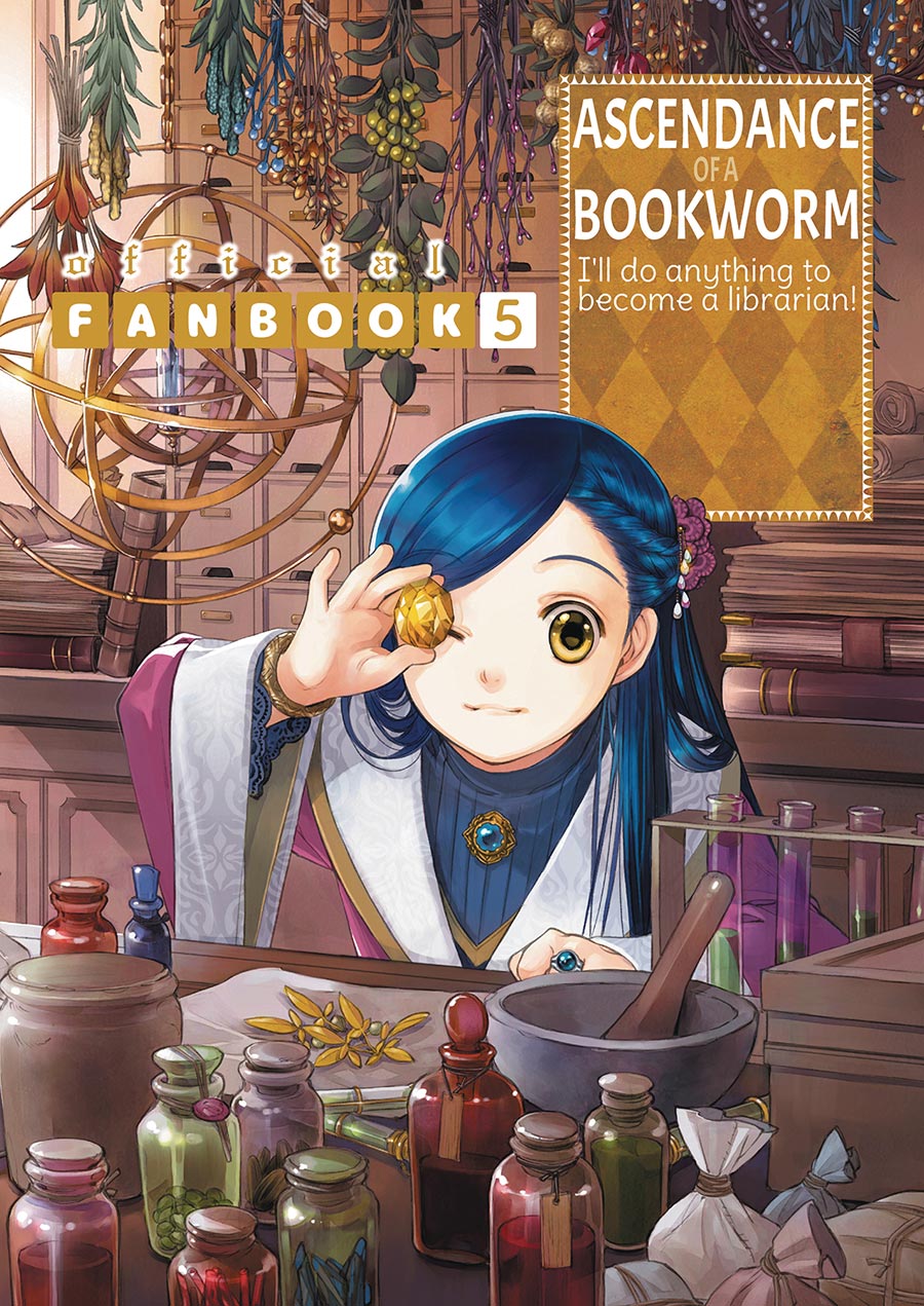 Ascendance Of A Bookworm Ill Do Anything To Become A Librarian Official Fanbook 5 TP