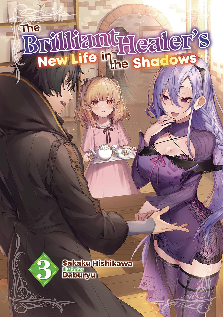 Brilliant Healers New Life In The Shadows Light Novel Vol 3