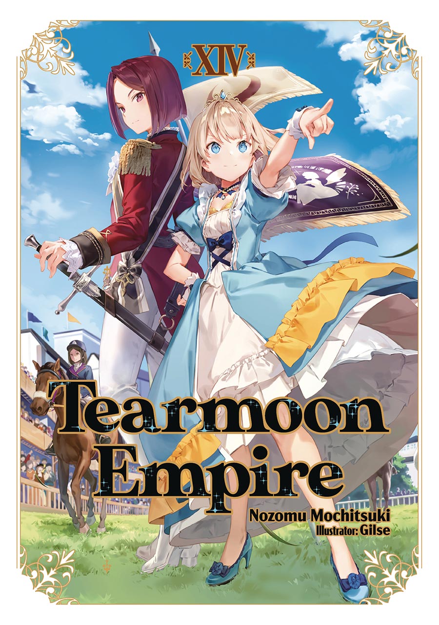 Tearmoon Empire Light Novel Vol 14