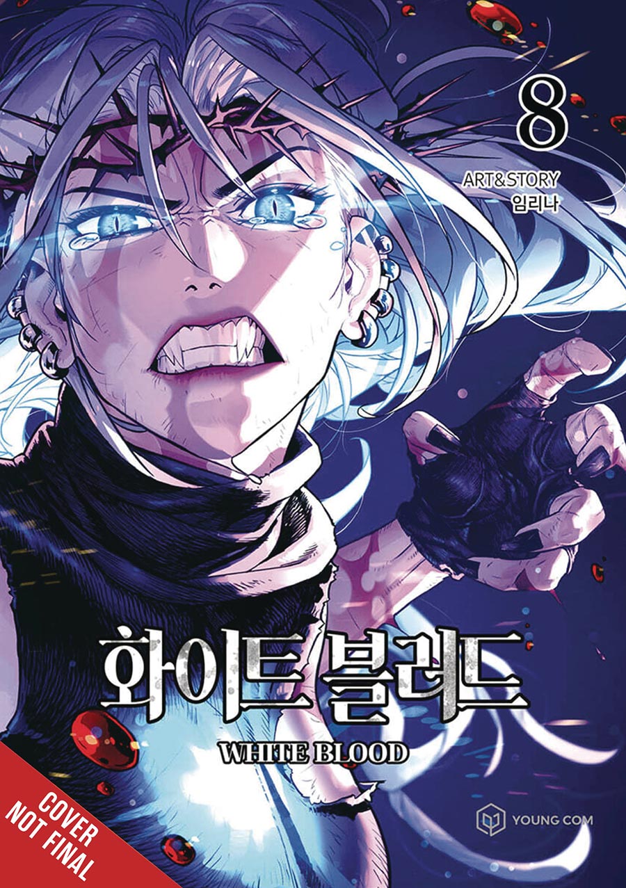 Unholy Blood Vol 8 GN