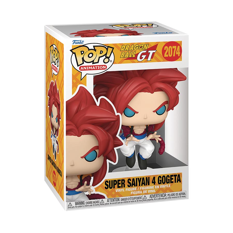 POP Animation Dragon Ball GT Super Saiyan 4 Gogeta Vinyl Figure