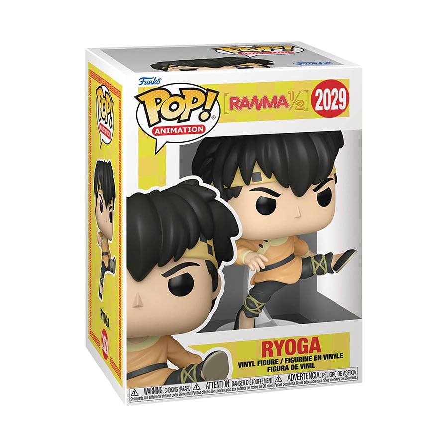 POP Animation Ranma 1/2 Ryoga Vinyl Figure
