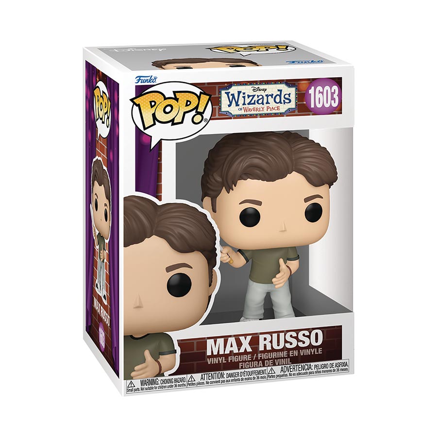 POP Disney Wizards Of Waverly Place Max Russo Vinyl Figure